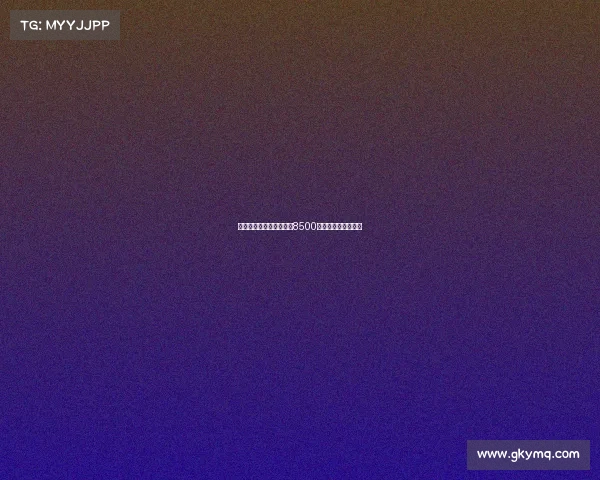 迪马：米兰认为拜仁若开8500万欧将全力争夺莱奥