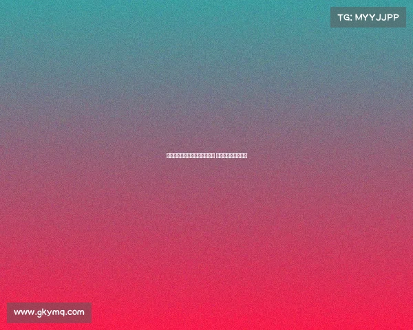 马奎尔谈索尔斯克亚下课感失望 并表示目前状态良好