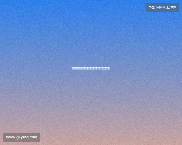 巴黎圣日耳曼足球俱乐部的辉煌历史与未来发展前景分析